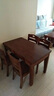 美腾家 全实木餐桌【顺丰闪发】 橡胶木餐桌椅组合长方形轻奢纯实木方桌 胡桃色 130cm x80cm 单餐桌(全实木) 实拍图