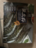 万景 国产活冻黑虎虾 净重1200g/盒 37-48只   家庭聚餐 海鲜生鲜 实拍图