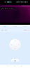 海威曼 无线360度全景摄像头手机wifi网络远程室内外家用高清夜视监控器语音对讲防水防尘防盗无死角 60天内存卡 实拍图
