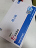 格之格 适用惠普CP1025硒鼓 M176n M177fw M175nw/a 佳能LBP7010c硒鼓 高品质四色套装4200页 实拍图