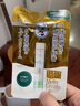曼秀雷敦润唇膏女滋润保湿补水防干裂可用学生口油蜂蜜植物绵绵慕斯棒 慕斯棒柚子味 实拍图