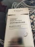 金妮雅（KNIYEA）懒人免洗面膜补水保湿晒后修护滋养焕亮肌肤睡眠免洗面膜男女通用 胶原蛋白补水冻膜4mlx20片 2盒装 实拍图