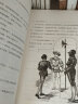 黑皮系列课外阅读：王子与贫儿（有爱有梦有奇迹，一部关于梦想与勇气的人生寓言）六年下册阅读 实拍图