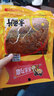 步步为赢素鱼片麻辣香辣素肉辣条湖南特产豆干美味儿时记忆零食小吃 40g素鱼片X28包 实拍图