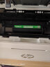 才进适用惠普CF248A硒鼓亚太版M28w激光打印机墨盒M28a M31w M29w M15w M15a 48A复印一体机墨盒LaserJet MFP 实拍图