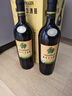 威龙生态酒田优级酒田手选级手优干红葡萄酒750ml*6瓶整箱装 实拍图