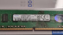三星（SAMSUNG）DDR3 台式机电脑内存条PC3L 1600MHZ 10600三星原厂 8G DDR3 1600 台式机内存 1.5V 晒单实拍图