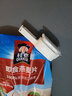 LEC日本LEC封口夹子零食燕麦塑料袋防潮神器食品食物保鲜密封出料嘴 大口封口夹 实拍图
