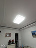 伊美居LED吸顶灯简约现代大气家用led灯超薄客厅大厅大灯吸顶灯灯具套餐 百搭款80X50cm单白光 实拍图