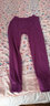 恒源祥女士秋裤纯棉薄款保暖裤内穿全棉毛裤中老年人妈妈打底衬裤秋冬季 【2条装】豆沙红+紫罗兰 M (165) 实拍图