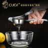 厨贵妃（CUGF）柠檬榨汁器橙汁压榨器多功能榨汁机手动柠檬夹压汁器榨柠檬汁神器 【大号】手动压汁器+削皮刀 实拍图