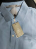 金利来男士珠地冰氧酷潮流时尚青年商务休闲POLO冰丝短袖T恤 浅蓝-15 XL 实拍图