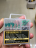 北溟鱼 北溟鱼滑漂钓组套装太空豆刻度铅皮8字环半月挡片棉线结漂座 滑漂钓组套装5组-大号 实拍图