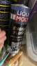 力魔（LIQUI MOLY）德国原装进口发动机内部清洗剂plus 机油添加剂 300ml  汽车用品 实拍图