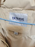 鸭鸭（YAYA）羽绒服女新款长款冬季加厚品牌时尚休闲宽松舒适百搭加厚外套KL 卡其色 M (160) 实拍图