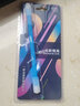 LED发光转转笔高颜值学生比赛专用转笔入门初学者新手荧光转笔发光进阶比赛专用磨砂旋转笔炫酷夜光 蓝色【升级版发光转笔】 实拍图