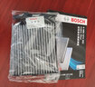 博世（BOSCH）滤芯保养套装/适配 两滤【空气滤芯+空调滤芯】 日产逍客 1.2T【15至19款】 实拍图