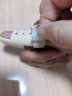 莱弗凯 LFCare 手指固定夹板1号 护指套肌腱断裂末指节扭伤脱位伸手指头变形骨折固定器 指套周长【64-68mm】 实拍图