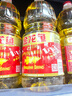 金龙鱼金龙鱼 黄金比例食用油植物调和油1.1.1大桶装家用粮油炒菜油 黄金比例调和油 1.8L*6桶 实拍图