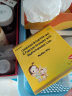 妈咪爱 枯草杆菌二联活菌颗粒1g*60袋/盒 儿童孩子宝宝婴幼儿益生菌用于腹泻、便秘、胀气、消化不良等 实拍图