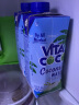 唯他可可（Vita Coco）天然椰子水椰汁饮料 富含电解质含维生素C  NFC 果汁330ml*12瓶 实拍图