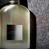 TOM FORD灰色香根草100MLTF香水男士女士香水生日礼物女送男友效期26年7.1 实拍图