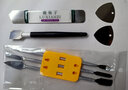 工途（Gongtu）高品质注塑撬棒不锈钢刮刀手机笔记本维修开壳拆机金属翘棒撬棍片 3支【全金属】+软撬棒+刮刀+翘片 实拍图