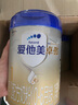 爱他美奶粉卓傲奶粉婴幼儿配方奶粉 卓傲1段300g*2 实拍图