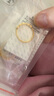 明牌珠宝生日礼物 黄金戒指女 足金活口金枝玉叶女戒AFM0029工费150 足金活口戒指 约1.97克 实拍图