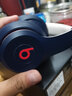 beats Solo3 Wireless 蓝牙无线头戴式耳机 运动魔音被动降噪耳机 适用于苹果安卓ios手机 学院蓝 实拍图