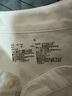 无印良品 MUJI 男式 棉水洗牛津 立领衬衫 纯棉全棉 ACA40C2S 白色 XL 180/104A 实拍图