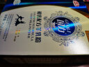 和氏（HERDS） 和氏初乳配方羊奶粉成人中老年人高钙陕西国力羊奶粉盒装375g/盒 实拍图
