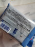 缤若诗（Bifesta）日本进口高效保湿清洁毛孔卸妆湿巾46片 透亮蓝色 实拍图