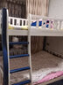 斯坦德儿童床实木高低床卧室上下床上下铺双层子母床 【全新升级】直梯款上130下150(颜色请备注) 实拍图