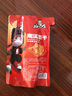 好巴食 南溪经典豆干休闲零食小吃食品素食夜宵 豆腐干办公室休闲食品 【麻辣味】200g*2袋（约40包） 实拍图
