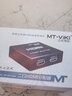迈拓维矩（MT-viki）4K HDMI分配器一分二一分四一分八一分十六高清视频笔记本台式电脑连接显示器电视投影仪2.0分屏器 MT-SP142 4K60Hz 1进2出 工业级 实拍图