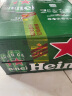 喜力经典500ml*24听整箱装 喜力啤酒Heineken 实拍图