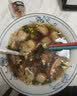 郑森记正宗肉燕福州小吃手工太平肉燕馄饨云吞速食扁肉水饺中华老字号 干贝肉燕250g*3+汤3 实拍图