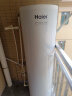 海尔（Haier）一级能效空气能热水器200升家用80℃净水洗WiFi智能热泵新能源安全节能省电全维超导速热中央热水 200升顶配1级更节能+0元安装 晒单实拍图
