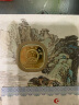 2019年泰山币纪念币 世界文化和自然遗产纪念币 5元面值普通异形纪念币 泰山币康银阁卡册 实拍图