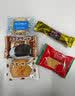 松永制果株式会社日本原装进口饼干 多味什锦夹心饼干 巧克力味混合袋装零食儿童 松永什锦夹心饼干（红袋） 240g*1袋 实拍图