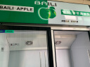百利818升商用立式保鲜冷柜 双门展示冰柜  风直冷冷藏冷柜超市饮料商用冰箱LC-818M2AF 晒单实拍图