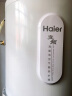 海尔（Haier）空气能热水器家用200升包安装 超一级能效WiFi80℃杀菌洗双变频超级节能效率500% J7 京东小家 实拍图