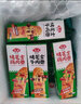 安井（Anjoy）烤芝士牛肉卷鸡肉卷早餐拉丝微波炉加热即食速食芝士肉厚休闲零食 烤芝士鸡肉卷125g*3个 实拍图