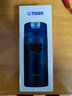 虎牌（TIGER）保温杯保冷杯节日礼品男女同款MMX-A021-AI蓝色200ML 实拍图
