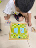 五子棋飞行棋跳棋蛇棋斗兽棋游戏多功能棋盘棋类大全儿童益智玩具 4合一A 实拍图