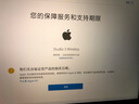 beats Studio3 III Wireless 录音师无线3代 头戴式 蓝牙无线降噪耳机游戏 红色 实拍图