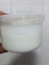 小浣熊 酸奶机家用全自动自制酸奶米酒机小型玻璃4分杯 素白色基础款 实拍图