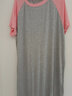 米嘟尔夏季新品女士莫代尔短袖睡裙长裙薄款休闲加大码可外穿睡衣家居裙 浅灰色(拼色NEW裙) XL 适合120到160斤左右 实拍图