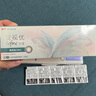 强生安视优美瞳日抛彩色隐形眼镜近视进口cos晶石30片装曜石黑525度 实拍图